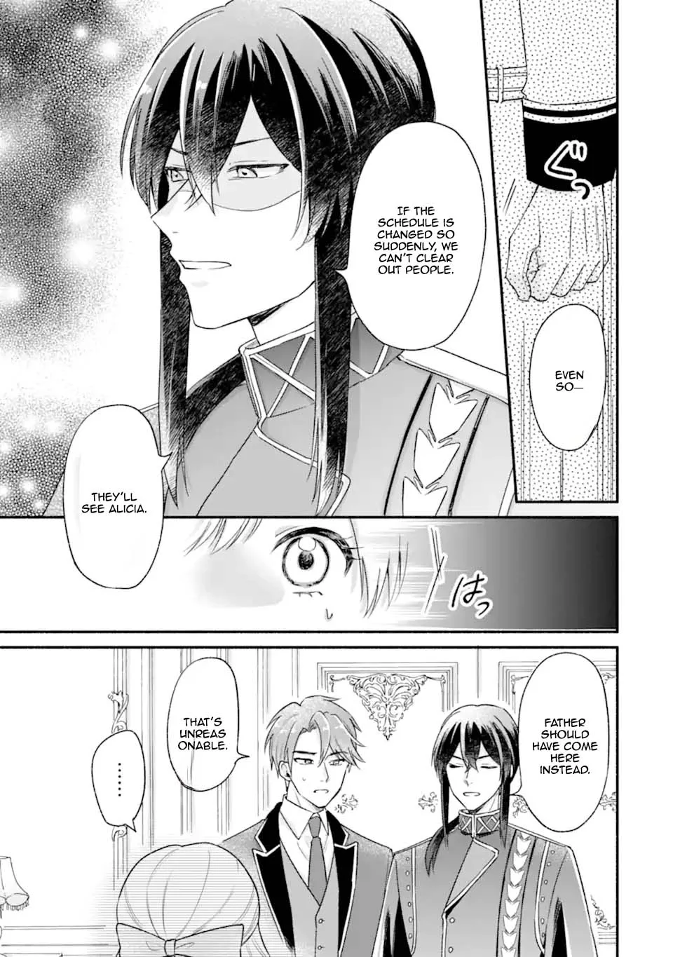 You Don't Have to Do Anything," Says My Overprotective Fiancé Chapter 4 page 3