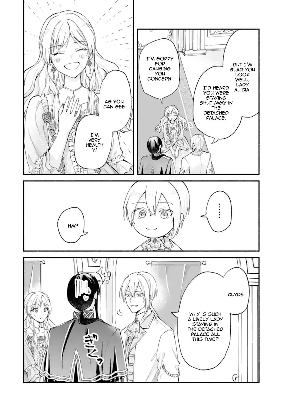 You Don't Have to Do Anything," Says My Overprotective Fiancé Chapter 4 page 26