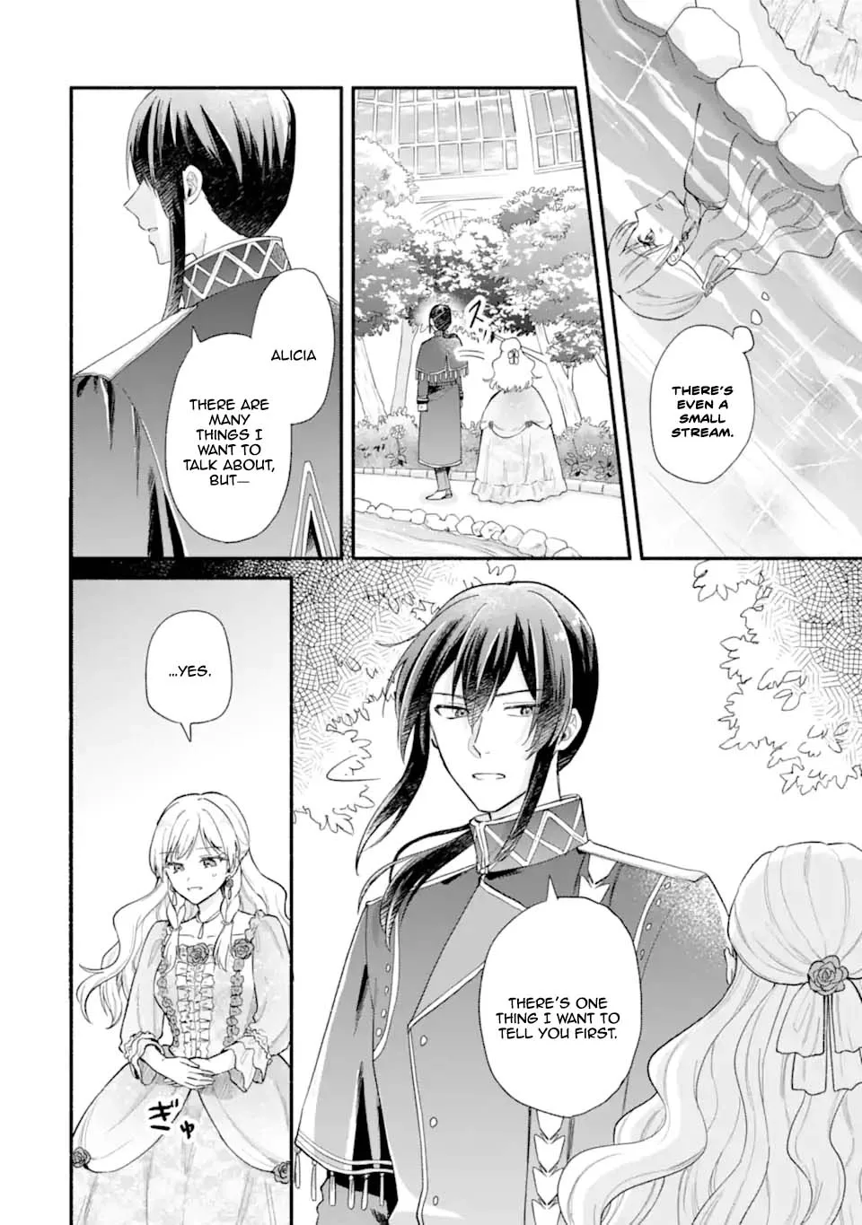 You Don't Have to Do Anything," Says My Overprotective Fiancé Chapter 4 page 32