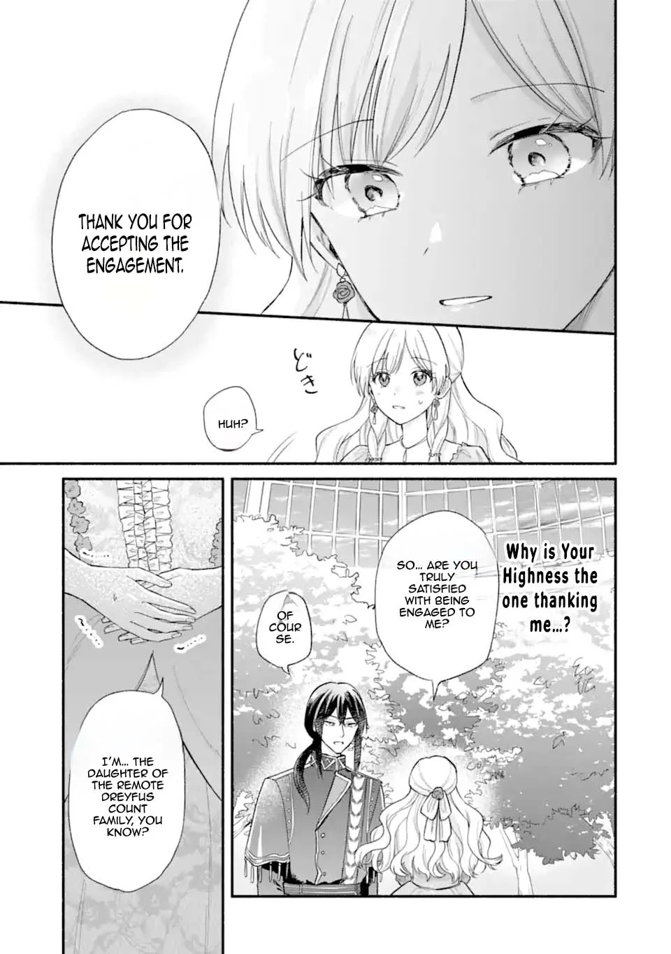 You Don't Have to Do Anything," Says My Overprotective Fiancé Chapter 4 page 33