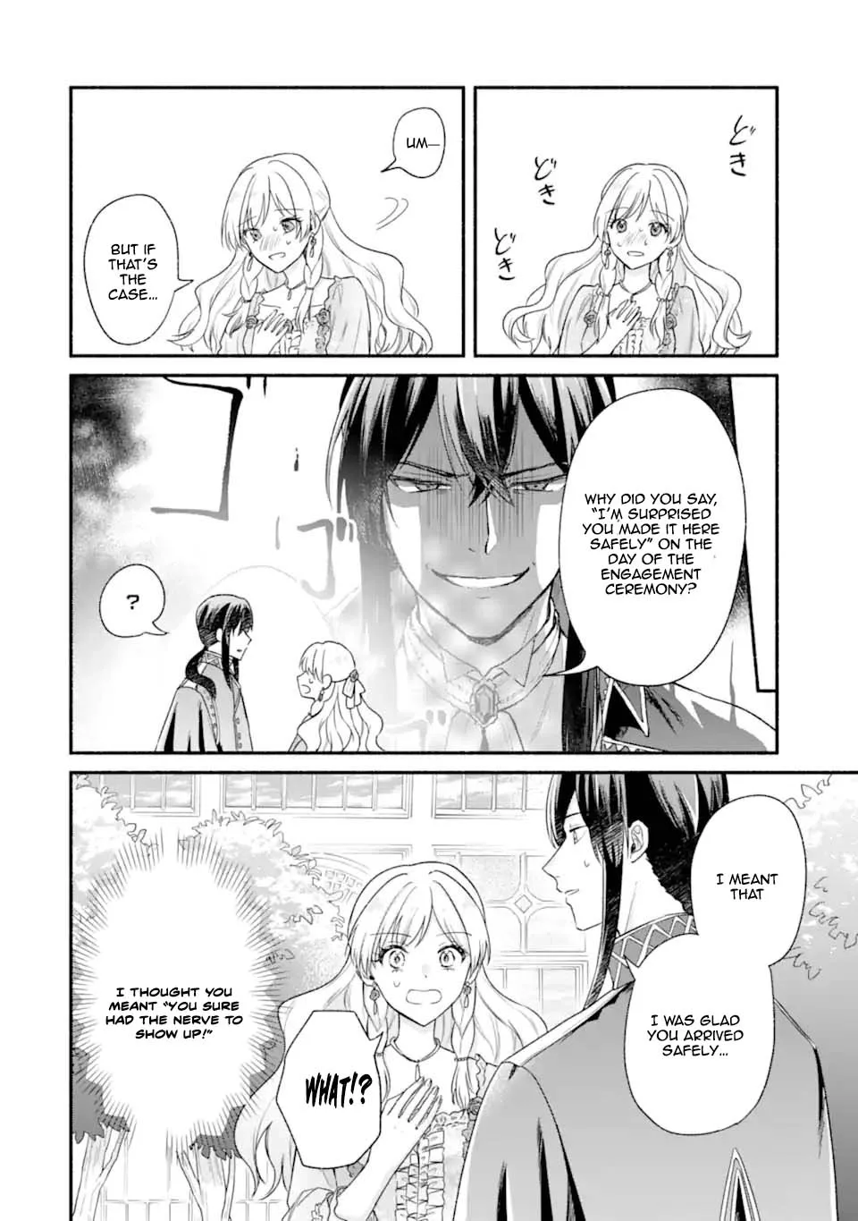 You Don't Have to Do Anything," Says My Overprotective Fiancé Chapter 4 page 39