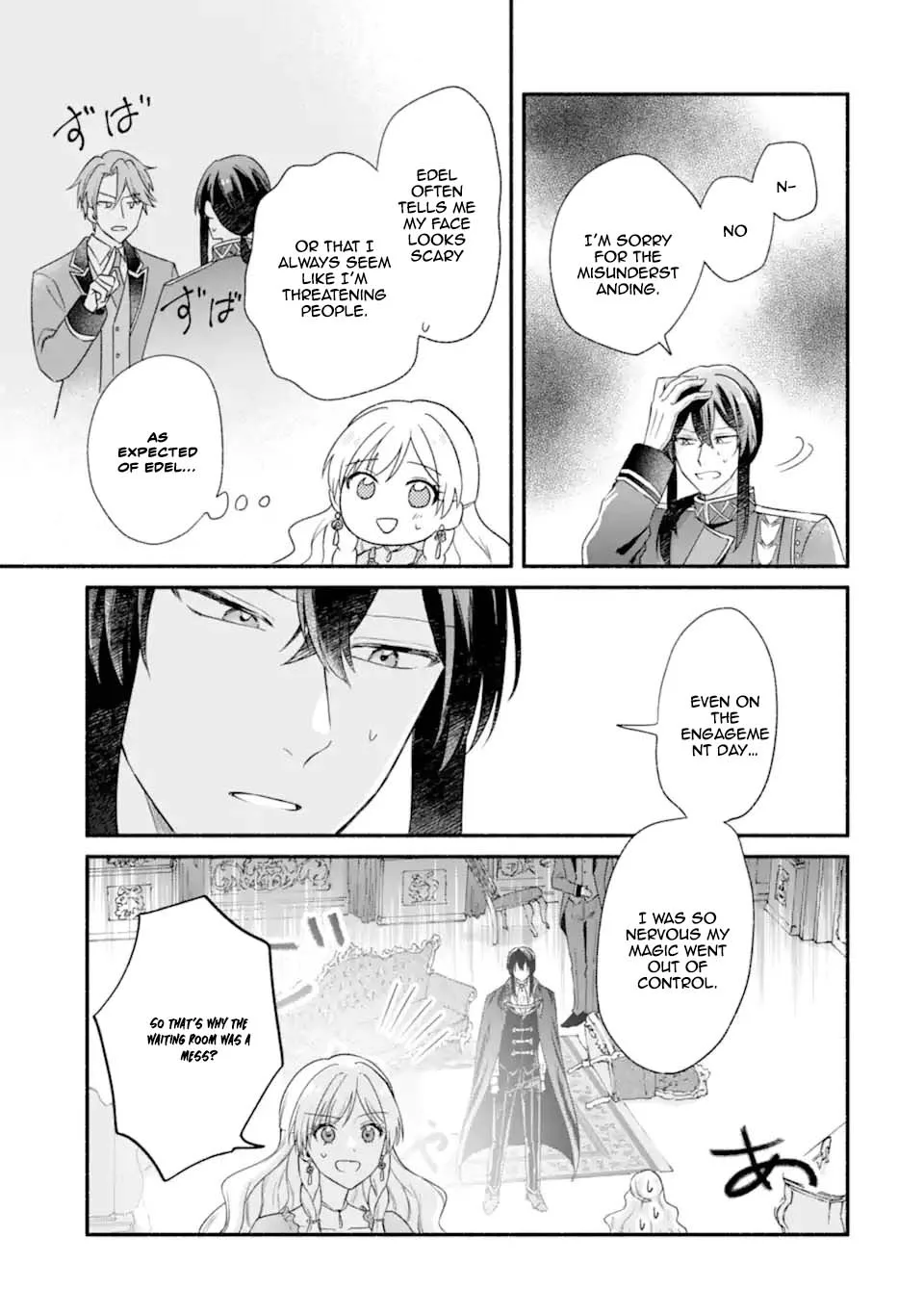 You Don't Have to Do Anything," Says My Overprotective Fiancé Chapter 4 page 42