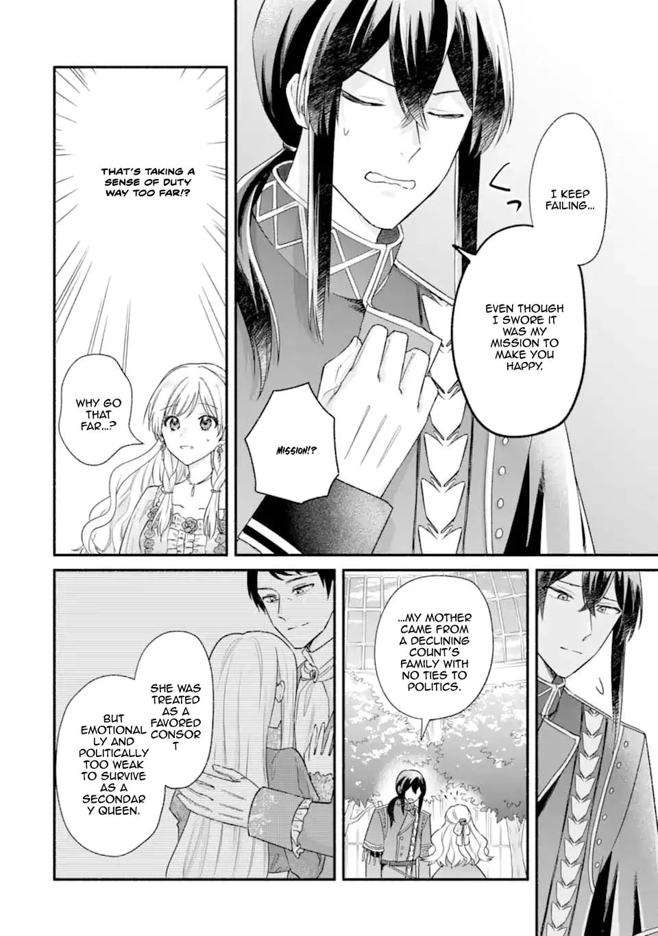 You Don't Have to Do Anything," Says My Overprotective Fiancé Chapter 4 page 43