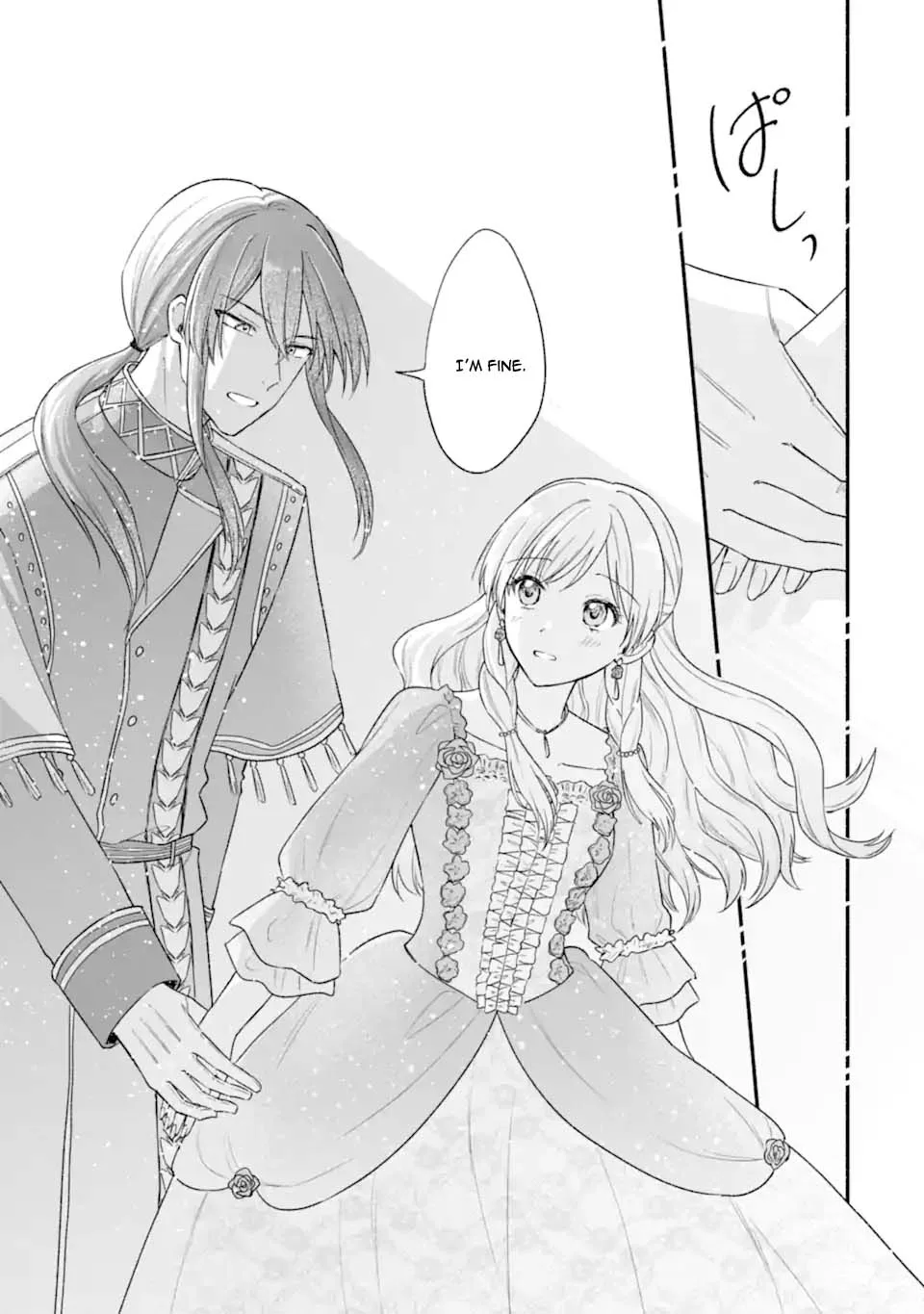 You Don't Have to Do Anything," Says My Overprotective Fiancé Chapter 4 page 51