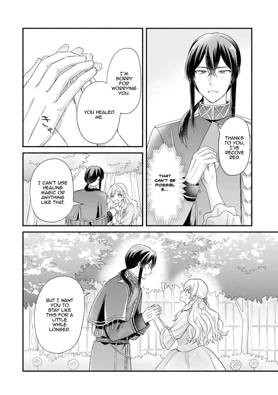 You Don't Have to Do Anything," Says My Overprotective Fiancé Chapter 4 page 52