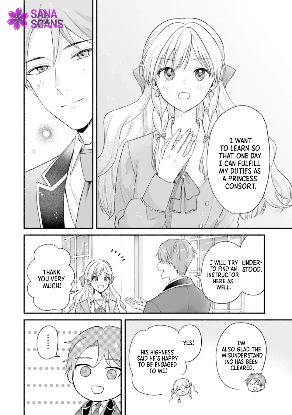 You Don't Have to Do Anything," Says My Overprotective Fiancé Chapter 5 page 4