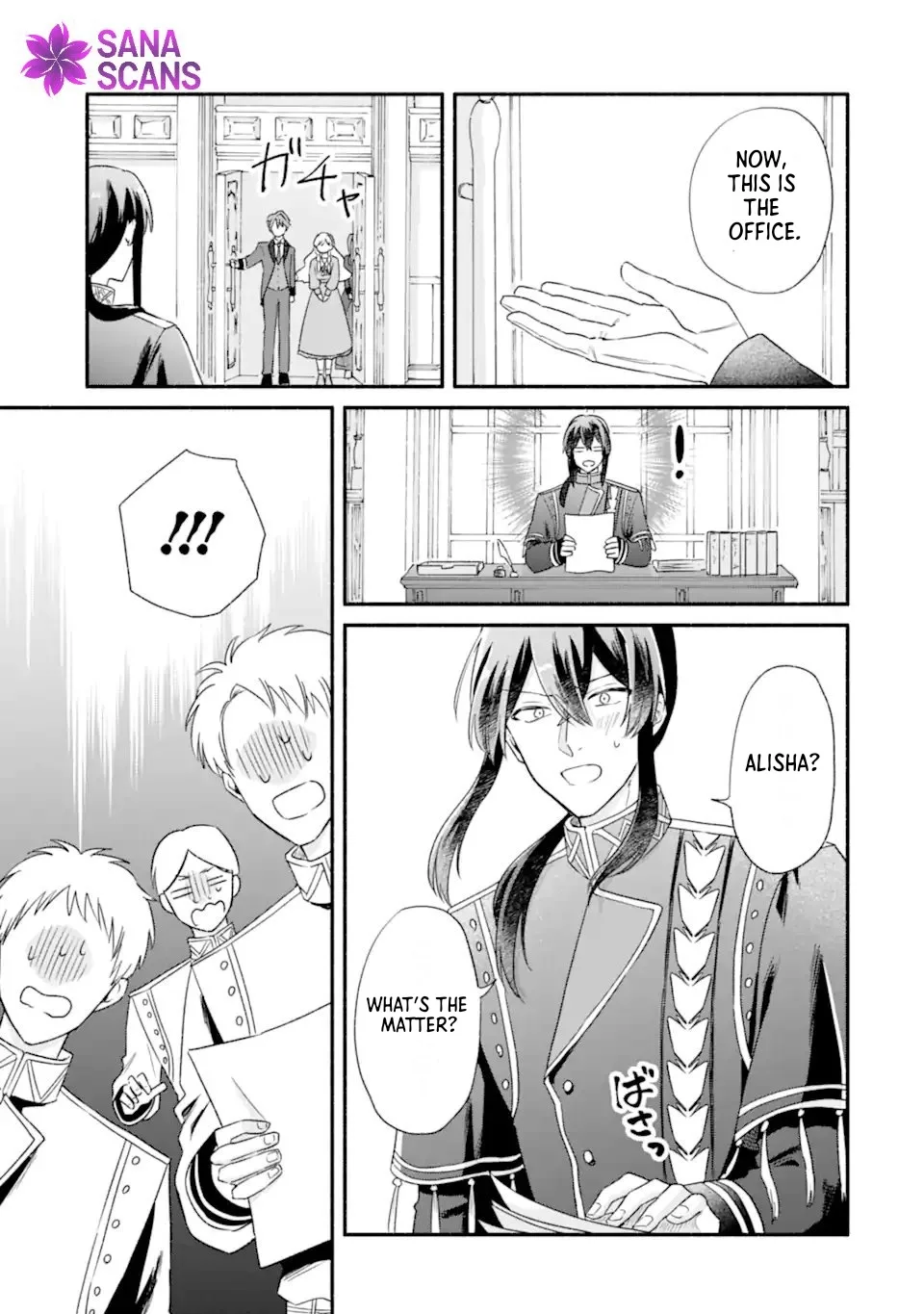 You Don't Have to Do Anything," Says My Overprotective Fiancé Chapter 5 page 7