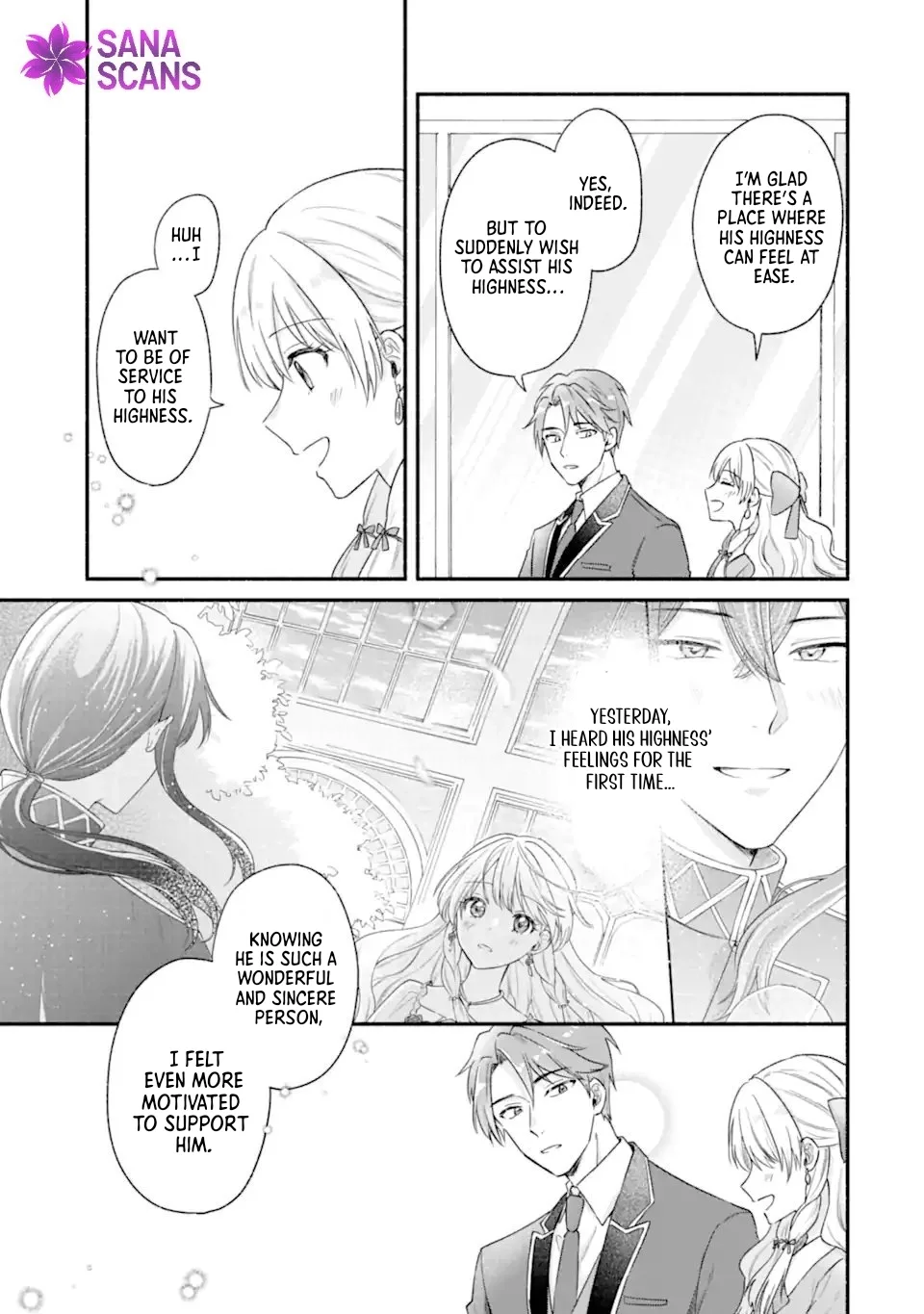 You Don't Have to Do Anything," Says My Overprotective Fiancé Chapter 5 page 3