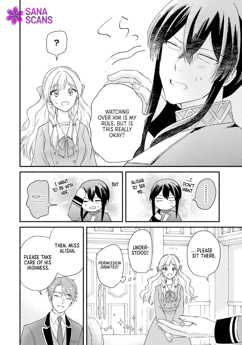 You Don't Have to Do Anything," Says My Overprotective Fiancé Chapter 5 page 12