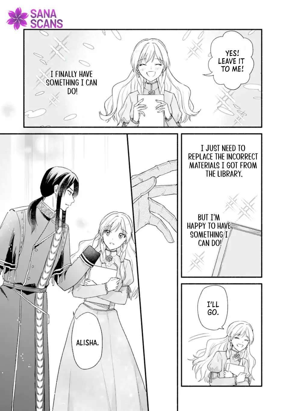 You Don't Have to Do Anything," Says My Overprotective Fiancé Chapter 5 page 18