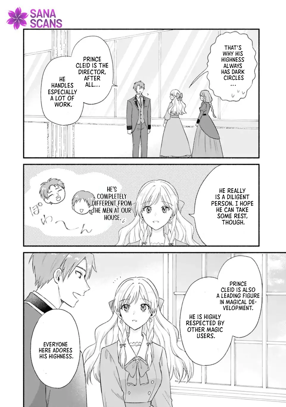 You Don't Have to Do Anything," Says My Overprotective Fiancé Chapter 5 page 2