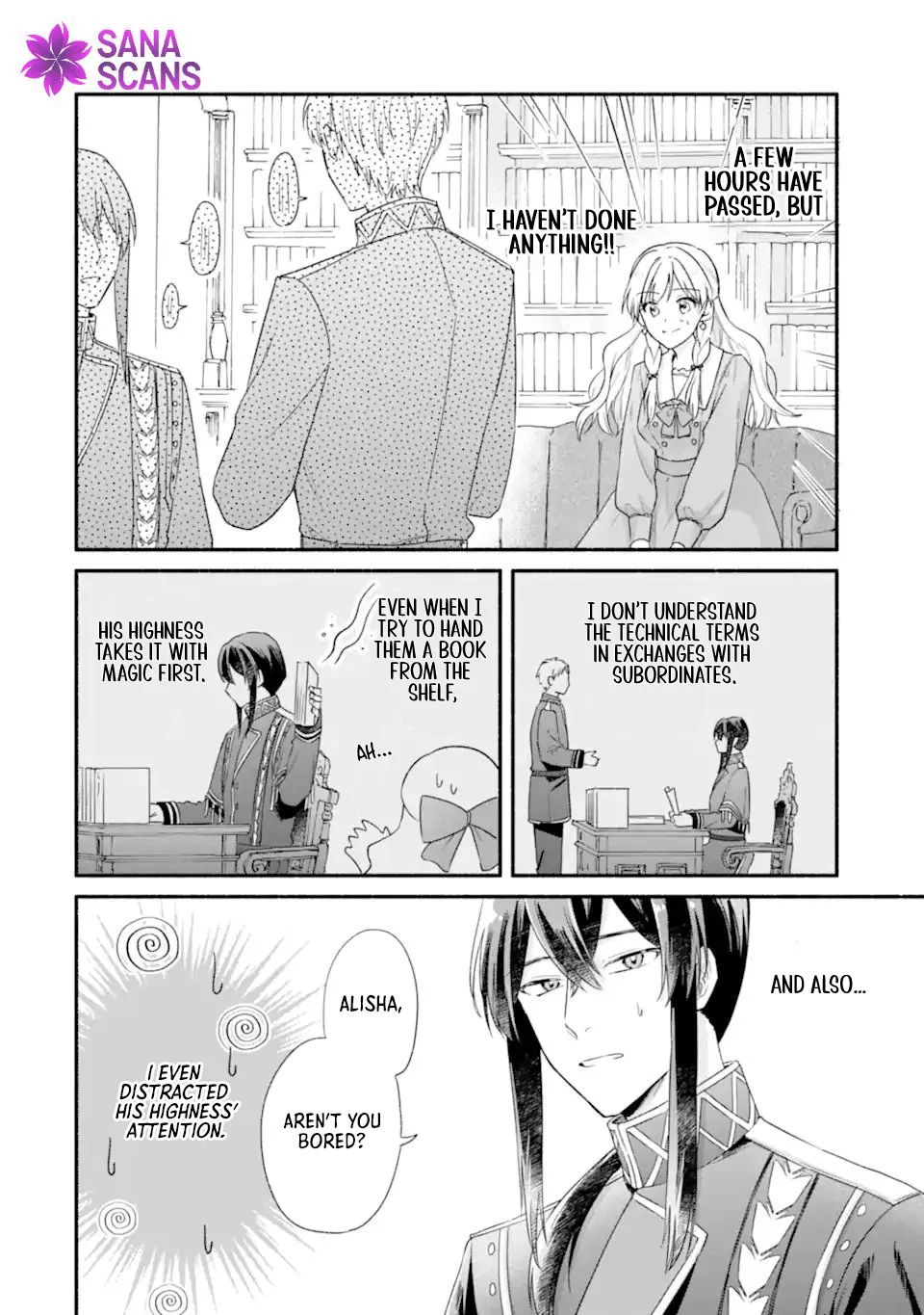 You Don't Have to Do Anything," Says My Overprotective Fiancé Chapter 5 page 14