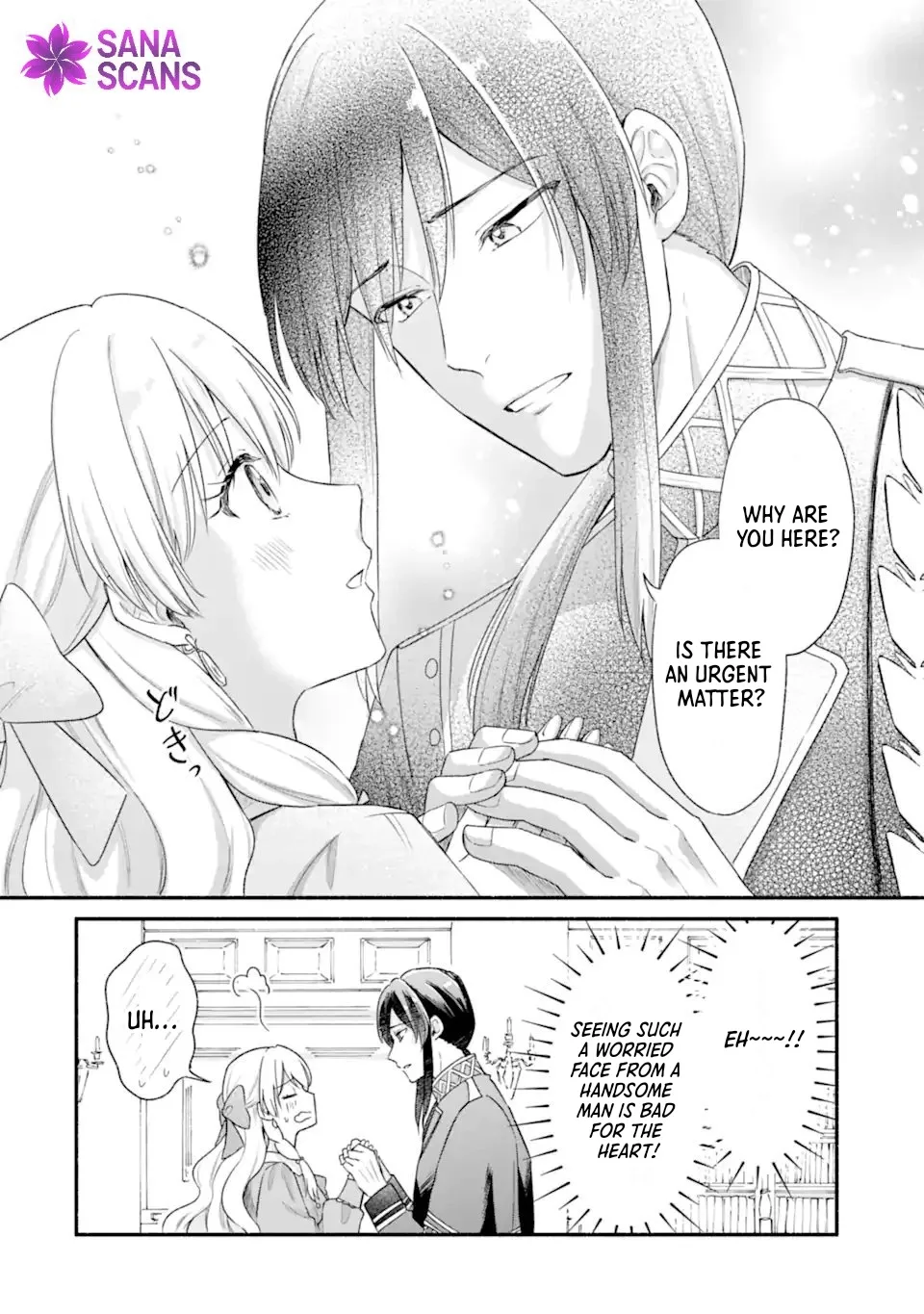 You Don't Have to Do Anything," Says My Overprotective Fiancé Chapter 5 page 10