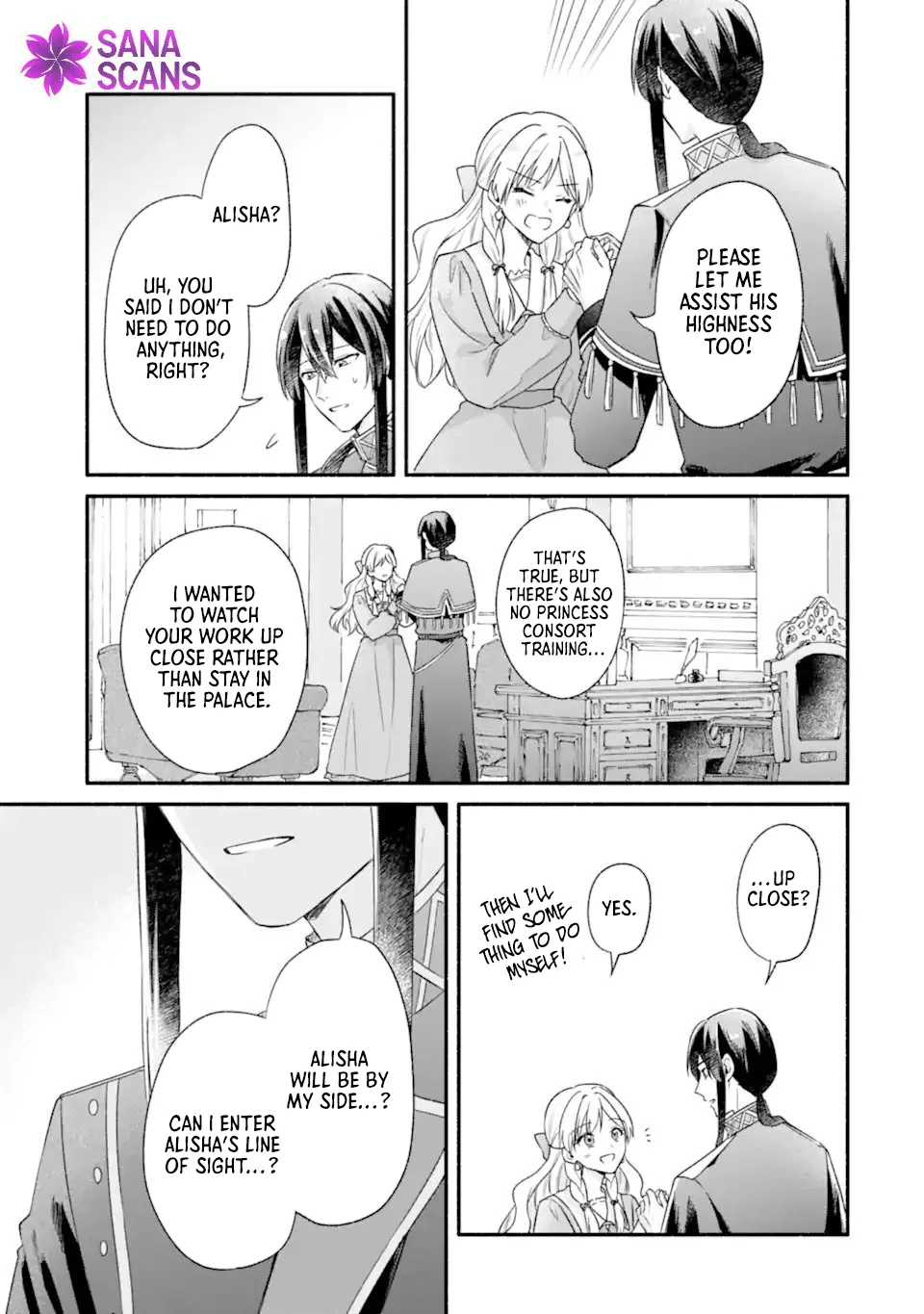 You Don't Have to Do Anything," Says My Overprotective Fiancé Chapter 5 page 11