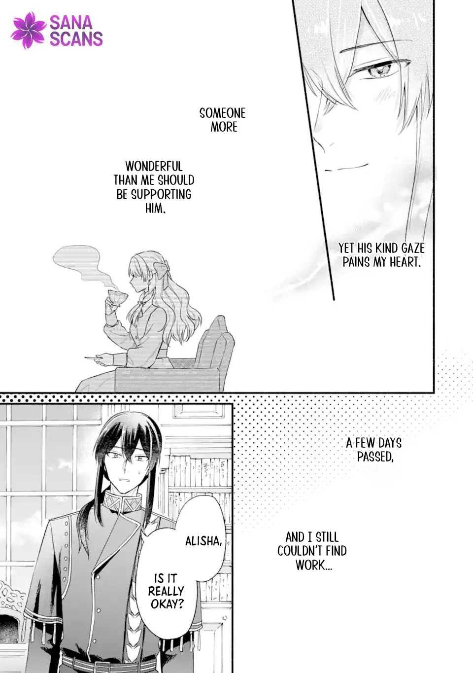 You Don't Have to Do Anything," Says My Overprotective Fiancé Chapter 5 page 17