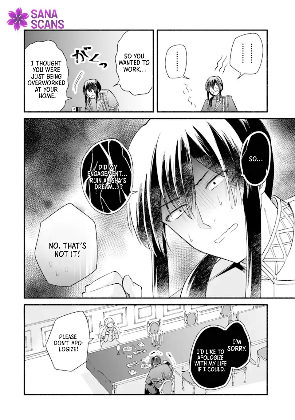 You Don't Have to Do Anything," Says My Overprotective Fiancé Chapter 5 page 26