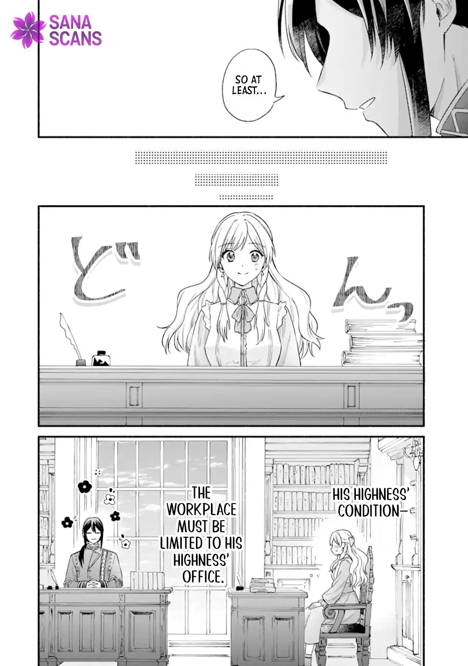 You Don't Have to Do Anything," Says My Overprotective Fiancé Chapter 5 page 30