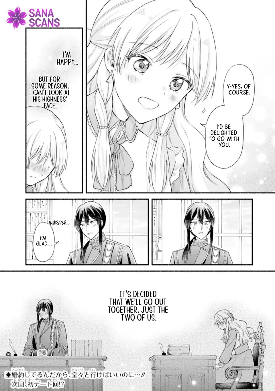 You Don't Have to Do Anything," Says My Overprotective Fiancé Chapter 5 page 35
