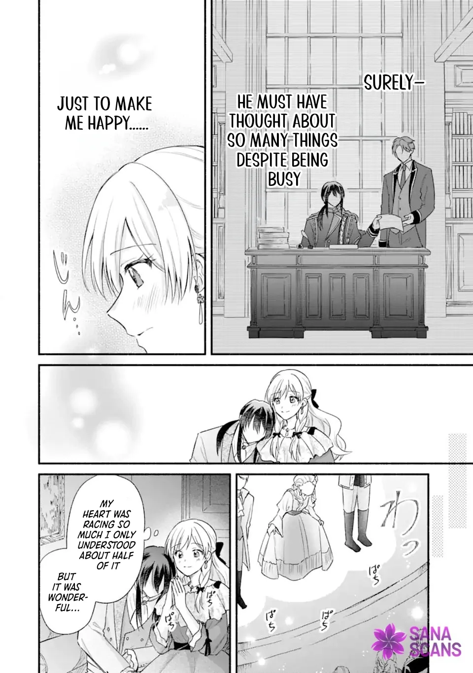 You Don't Have to Do Anything," Says My Overprotective Fiancé Chapter 6 page 17