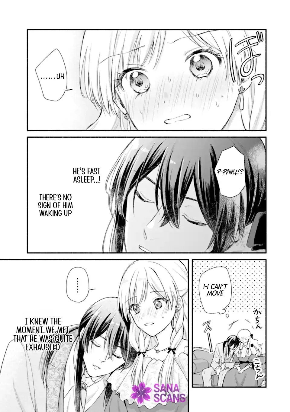 You Don't Have to Do Anything," Says My Overprotective Fiancé Chapter 6 page 16