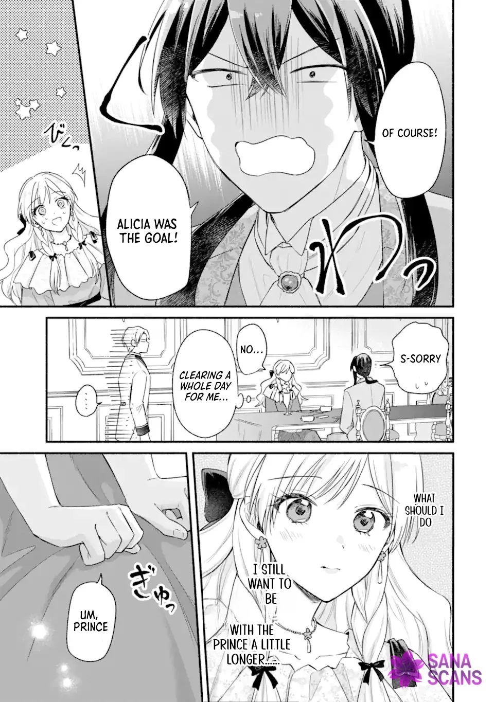 You Don't Have to Do Anything," Says My Overprotective Fiancé Chapter 6 page 31