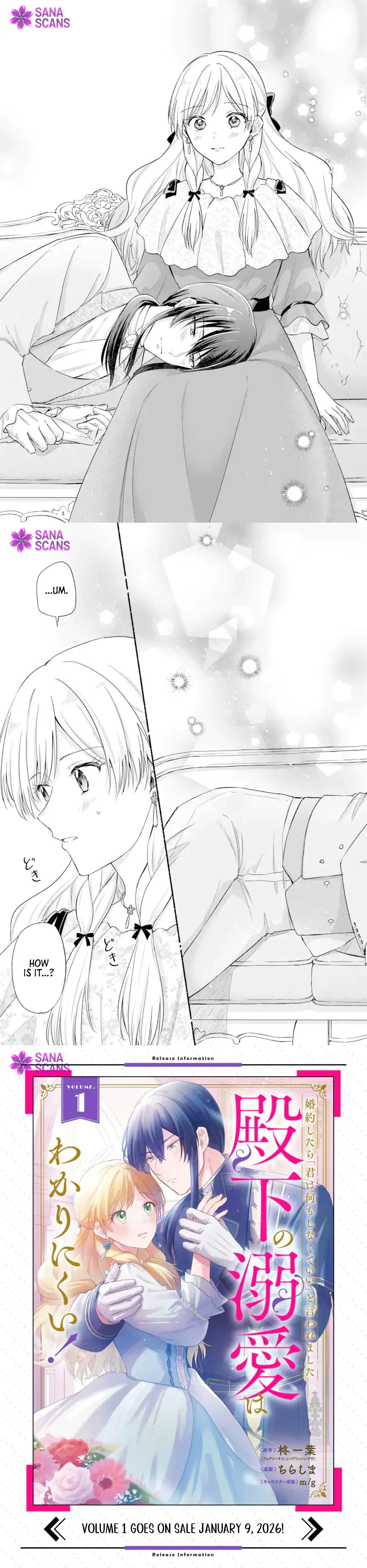You Don't Have to Do Anything," Says My Overprotective Fiancé Chapter 7 page 8