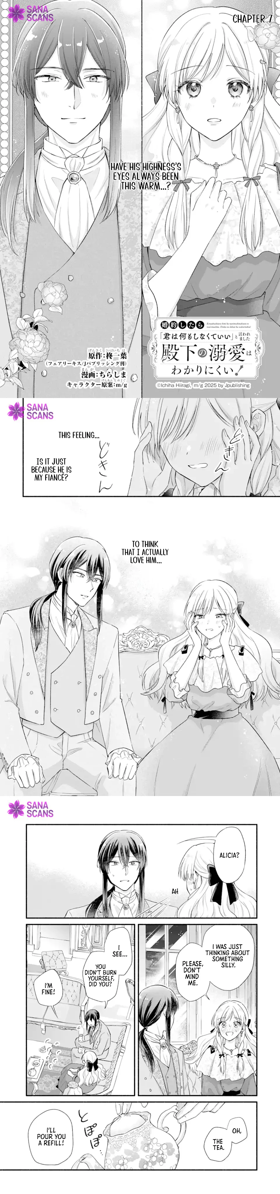 You Don't Have to Do Anything," Says My Overprotective Fiancé Chapter 7 page 1