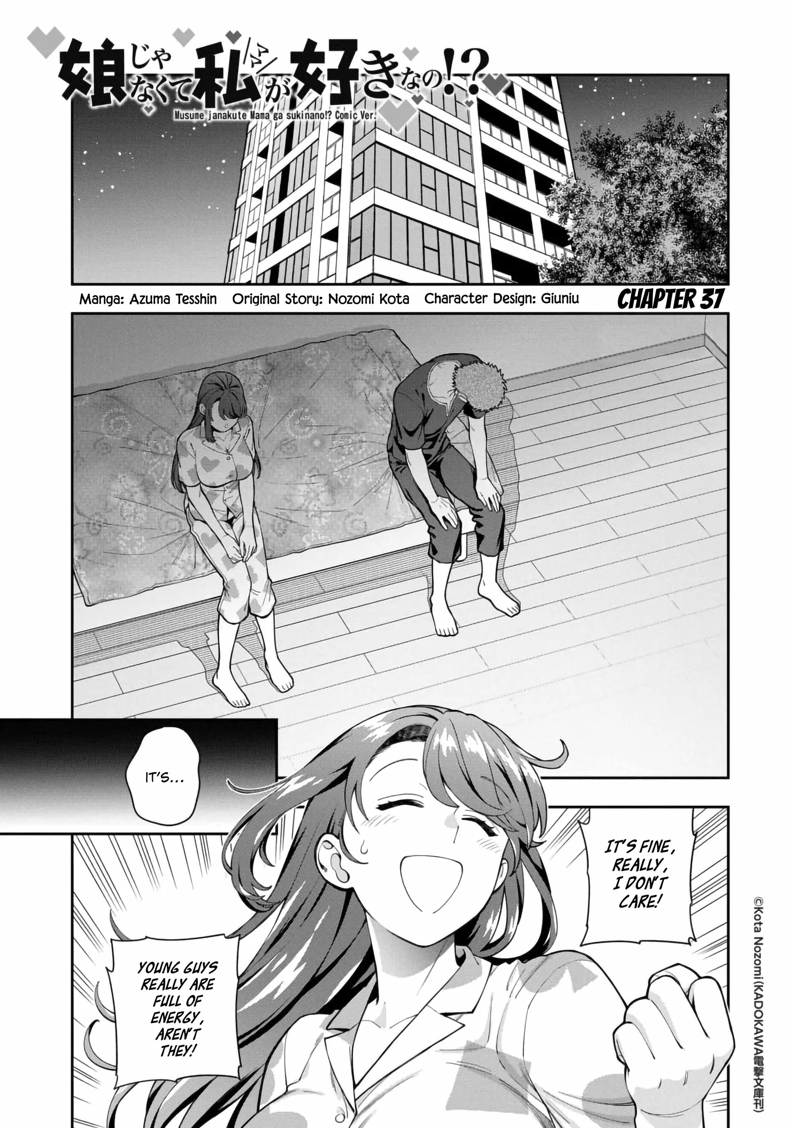 You Like Me (Mama), Not My Daughter!? Chapter 37.1 page 2