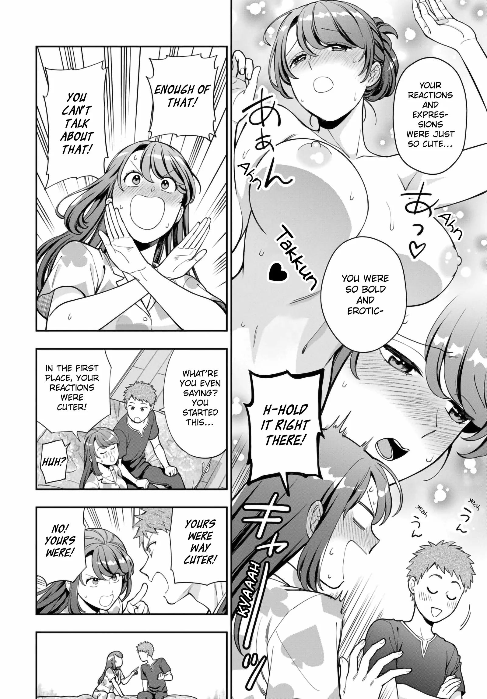 You Like Me (Mama), Not My Daughter!? Chapter 37.2 page 4