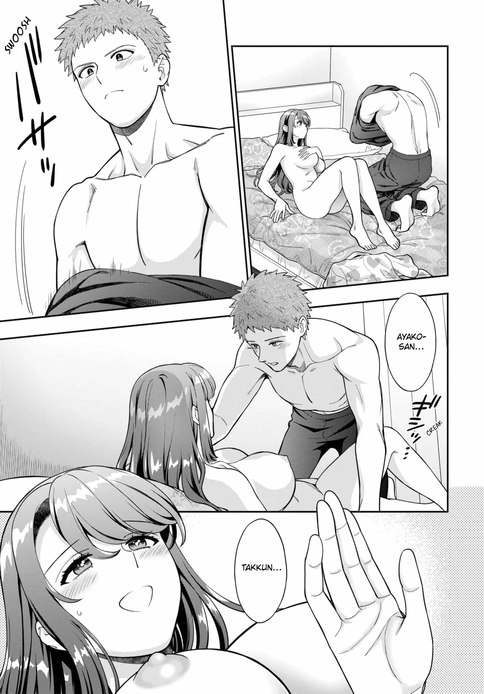 You Like Me (Mama), Not My Daughter!? Chapter 37.3 page 4