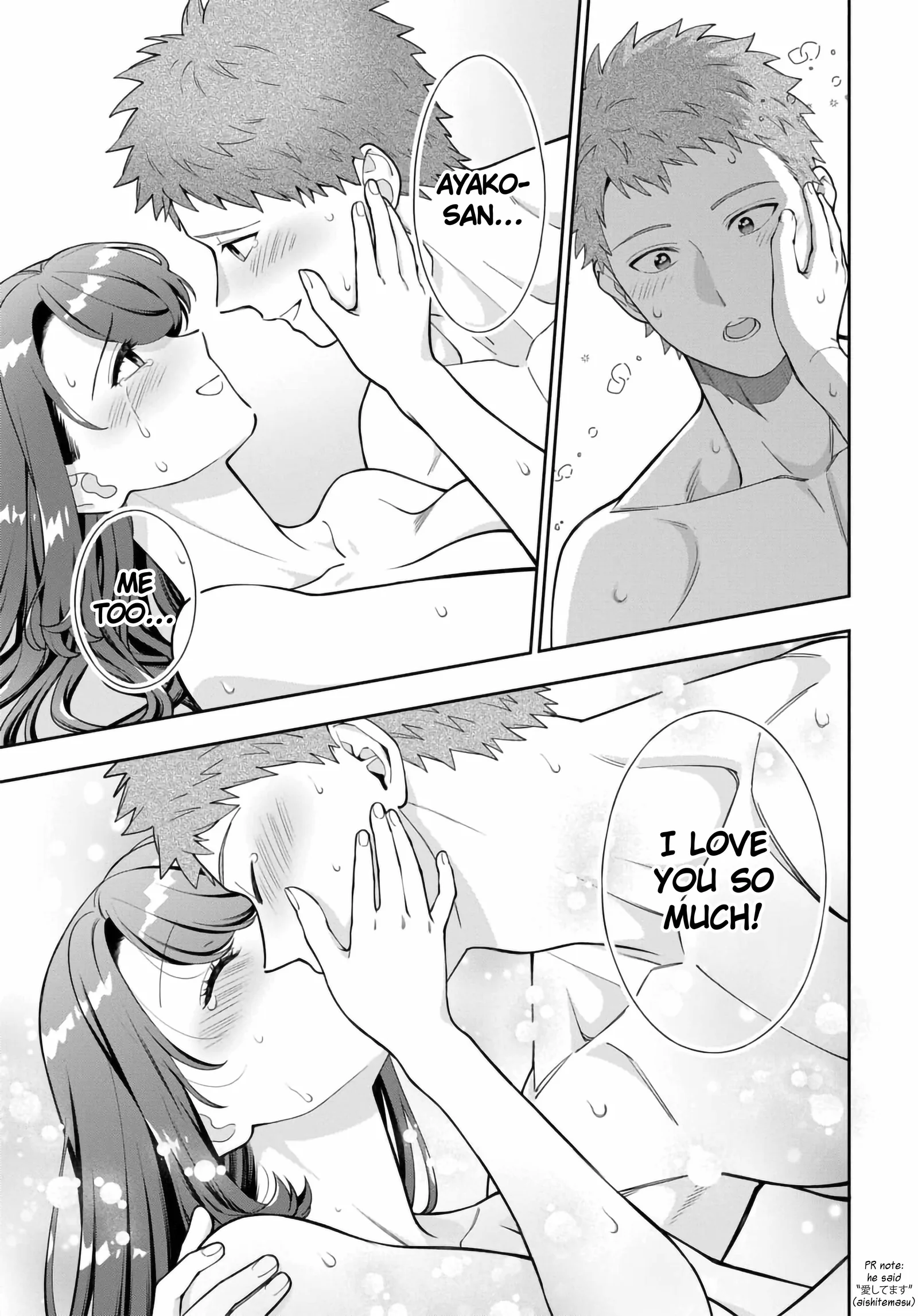 You Like Me (Mama), Not My Daughter!? Chapter 37.3 page 8