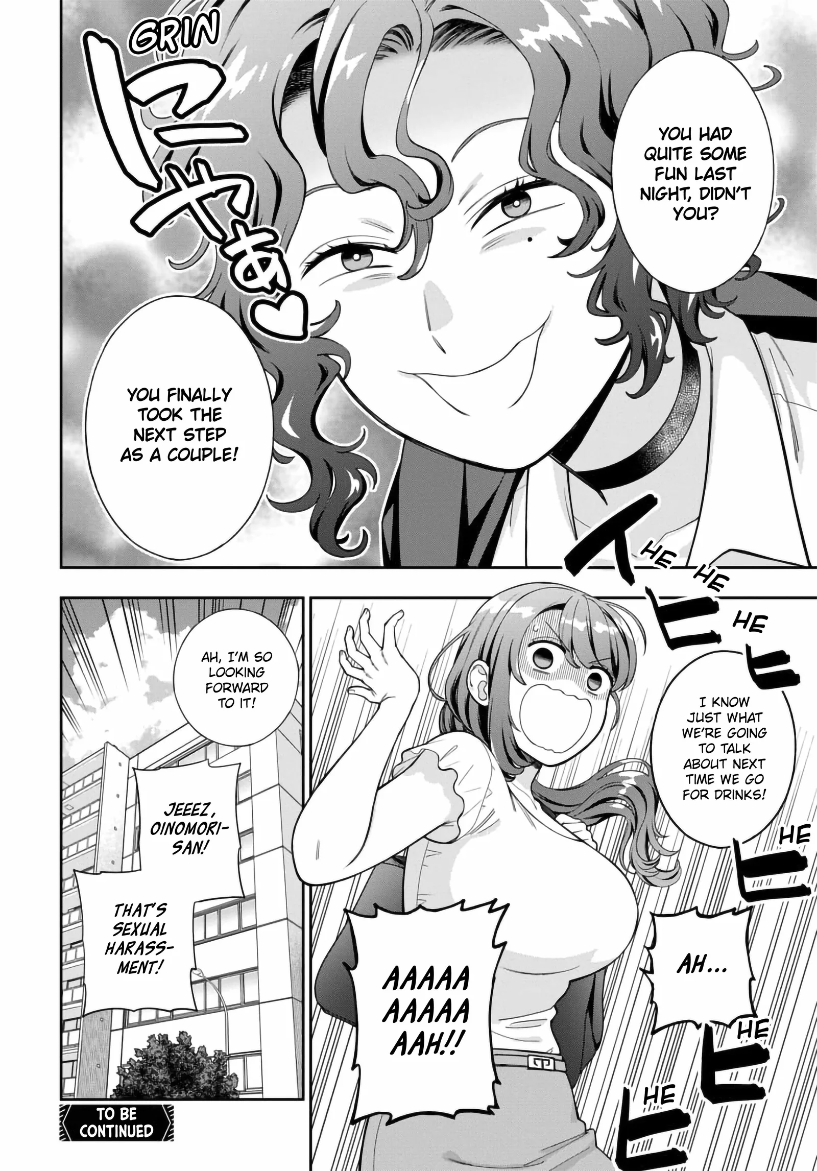 You Like Me (Mama), Not My Daughter!? Chapter 37.4 page 7