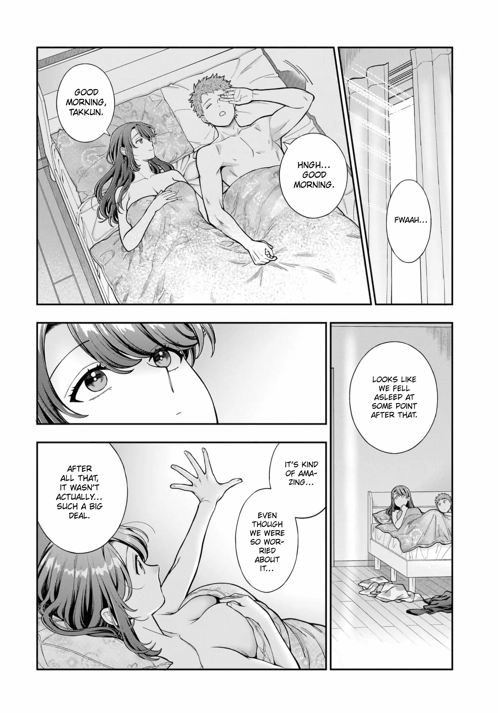 You Like Me (Mama), Not My Daughter!? Chapter 37.4 page 1