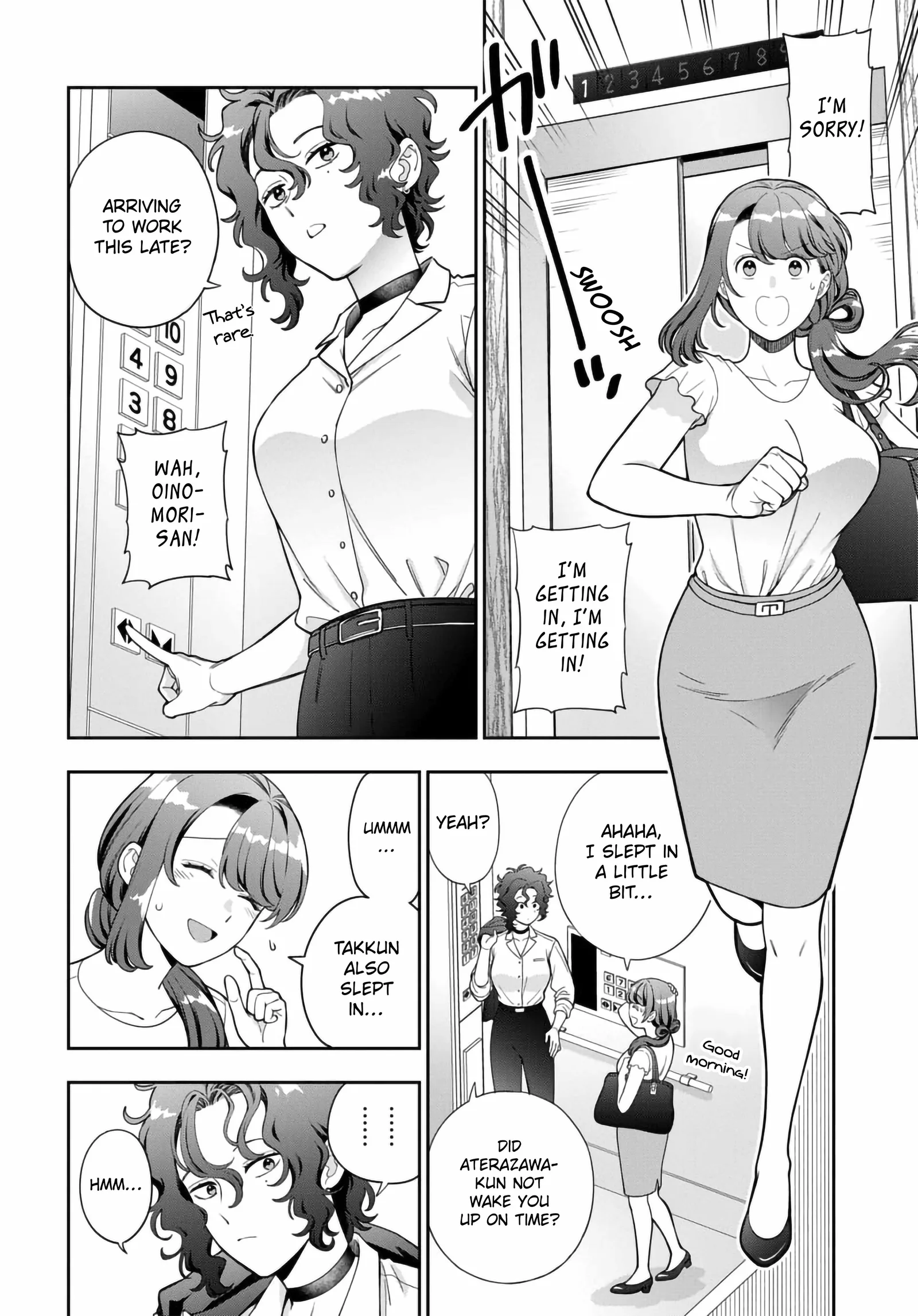 You Like Me (Mama), Not My Daughter!? Chapter 37.4 page 5