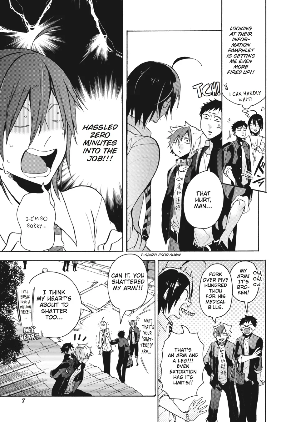 Youkai Gakkou no Sensei Hajimemashita! Chapter 1 page 8