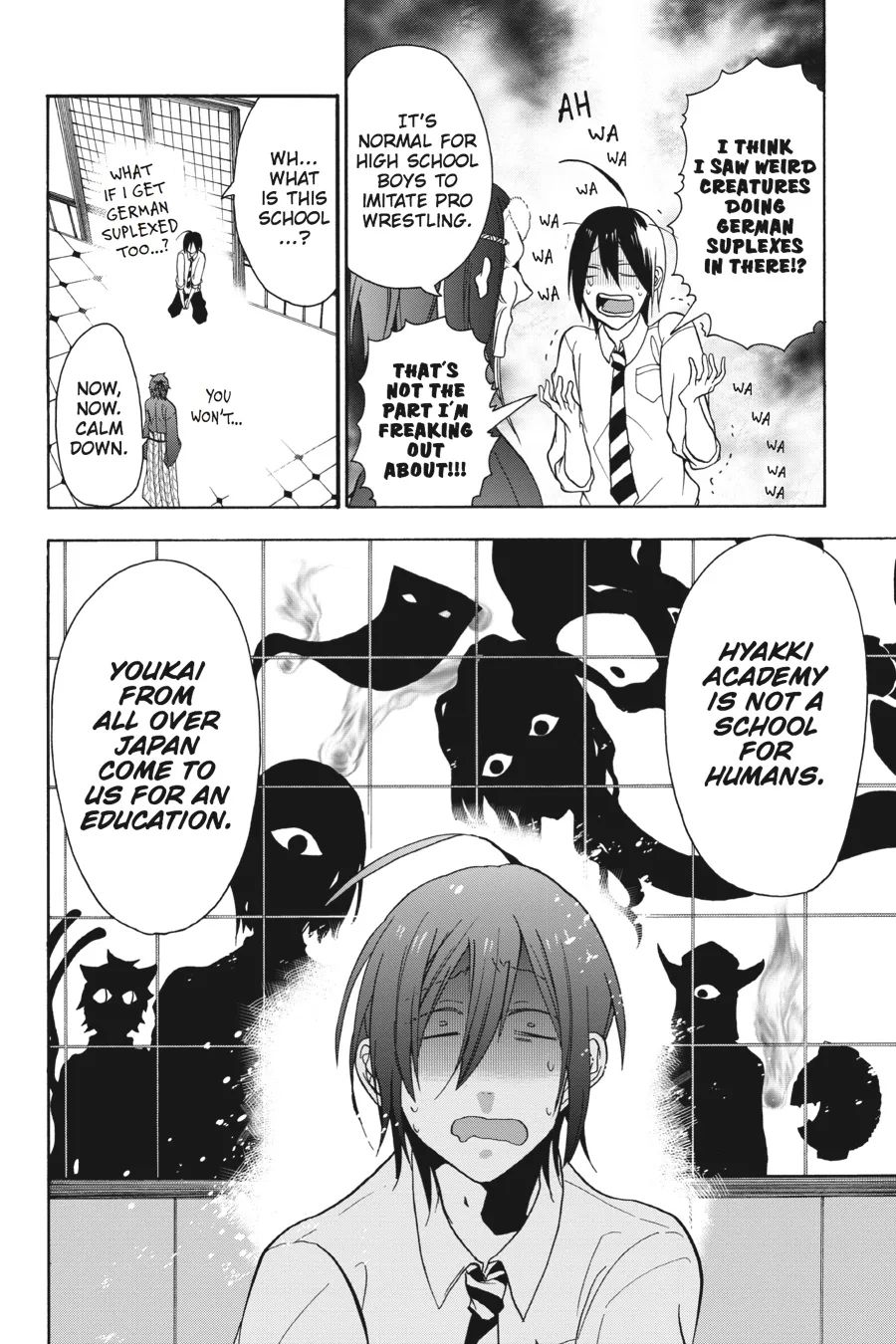Youkai Gakkou no Sensei Hajimemashita! Chapter 1 page 17
