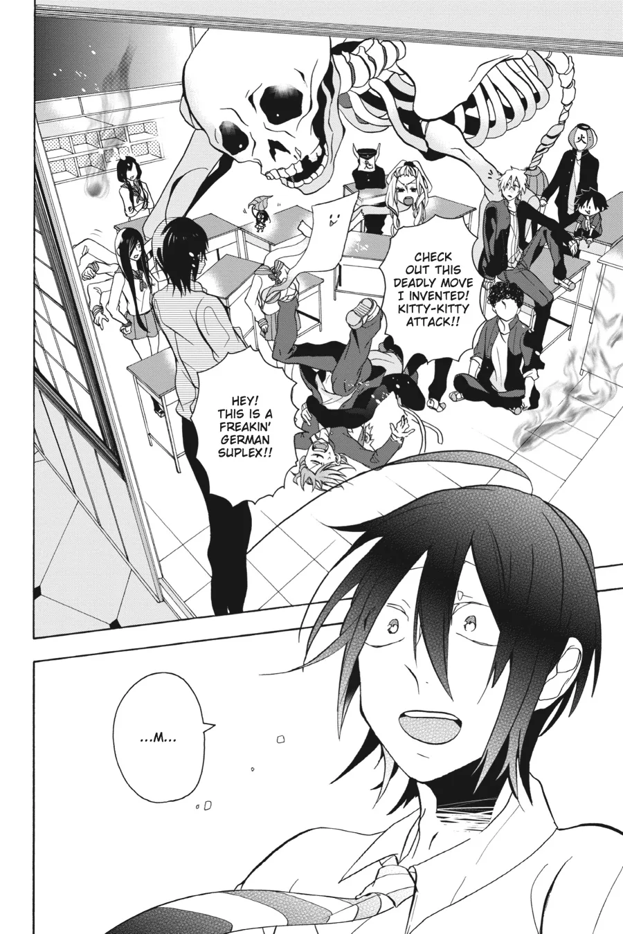 Youkai Gakkou no Sensei Hajimemashita! Chapter 1 page 15