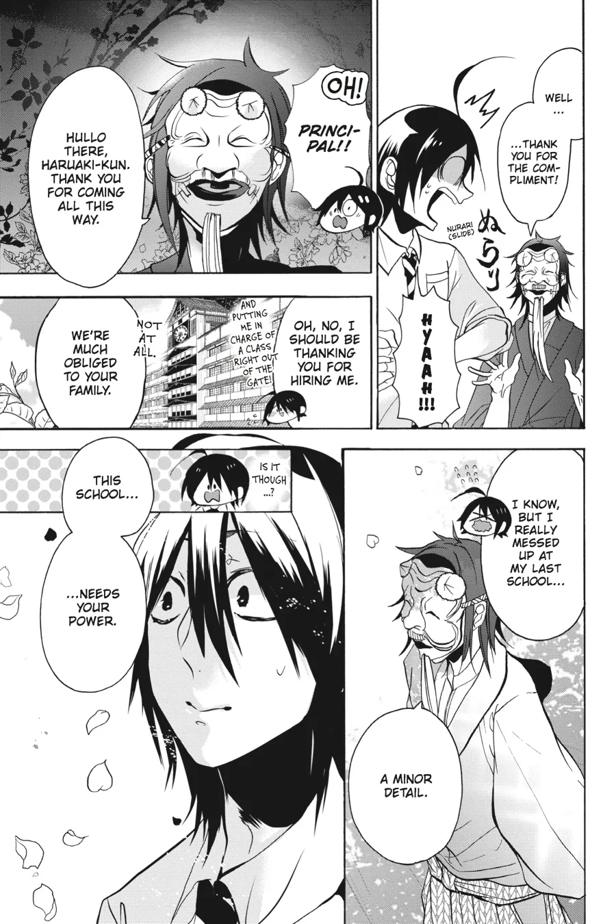 Youkai Gakkou no Sensei Hajimemashita! Chapter 1 page 12