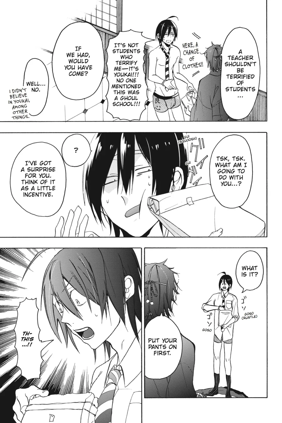 Youkai Gakkou no Sensei Hajimemashita! Chapter 1 page 24