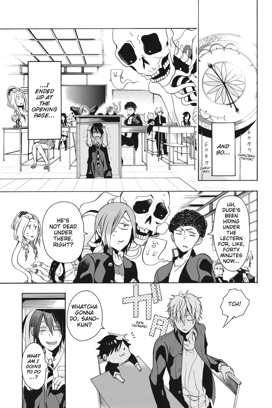 Youkai Gakkou no Sensei Hajimemashita! Chapter 1 page 20