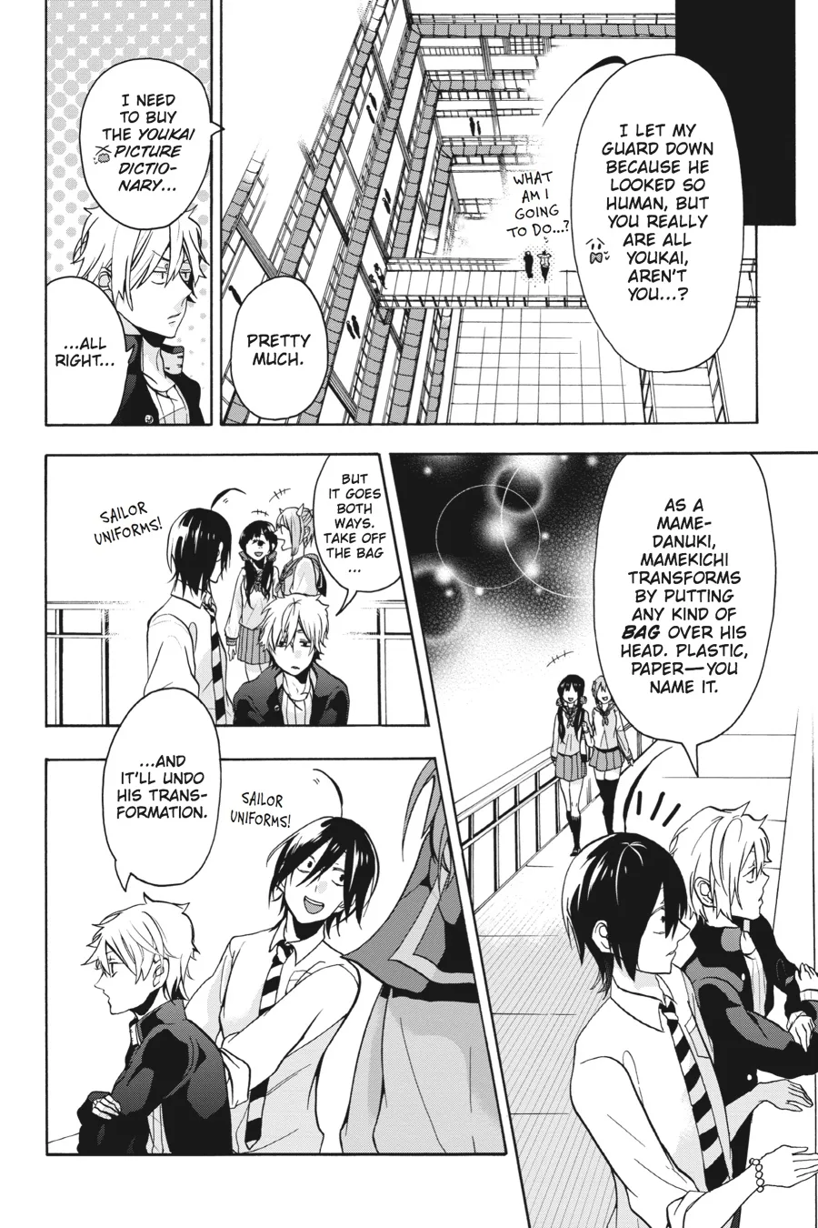 Youkai Gakkou no Sensei Hajimemashita! Chapter 1 page 35