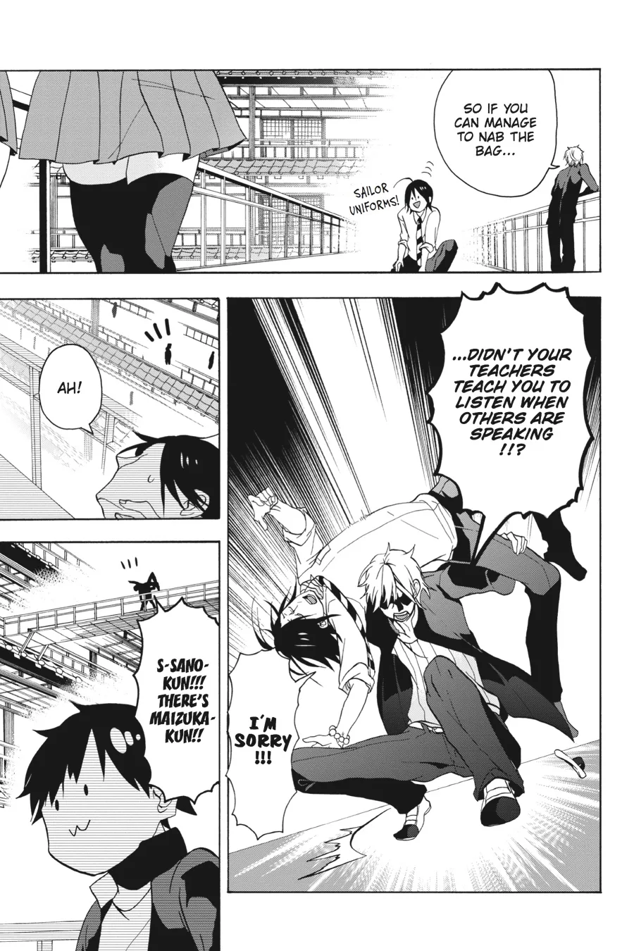 Youkai Gakkou no Sensei Hajimemashita! Chapter 1 page 36
