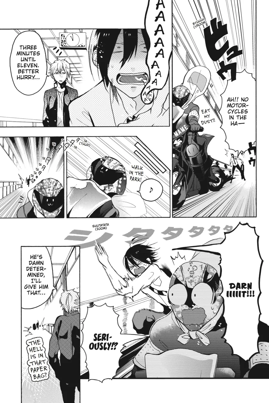 Youkai Gakkou no Sensei Hajimemashita! Chapter 1 page 38