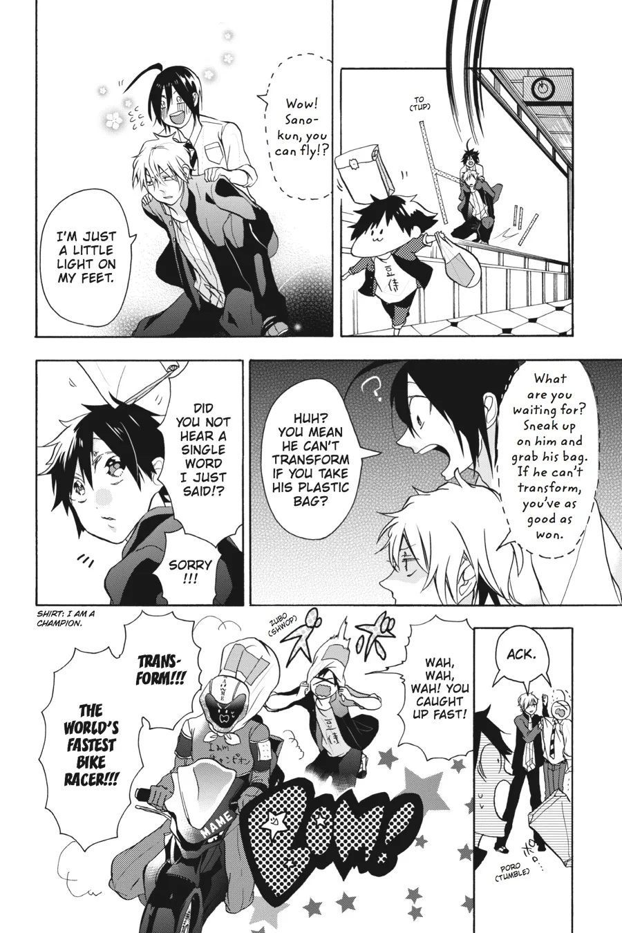 Youkai Gakkou no Sensei Hajimemashita! Chapter 1 page 37