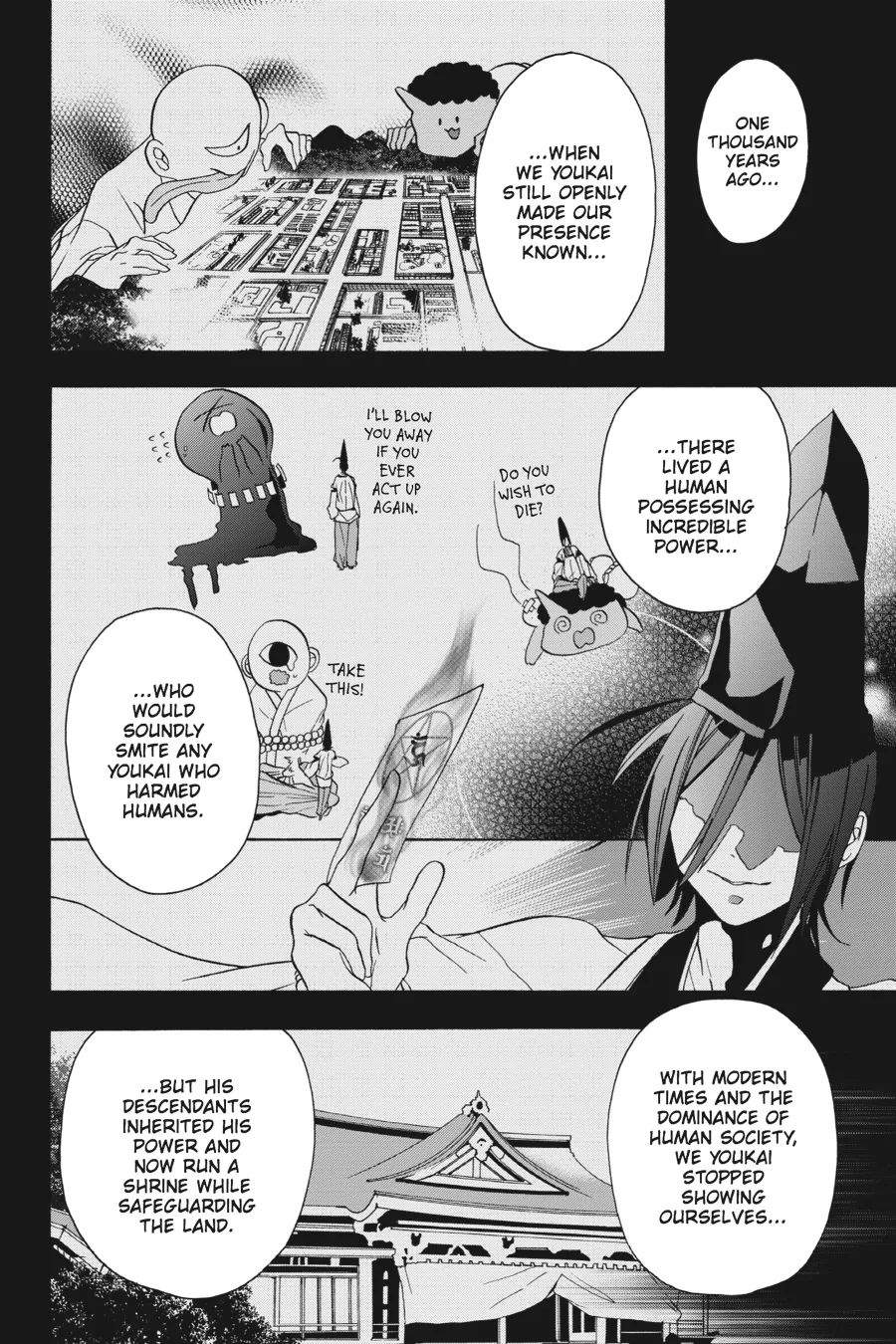 Youkai Gakkou no Sensei Hajimemashita! Chapter 1 page 43