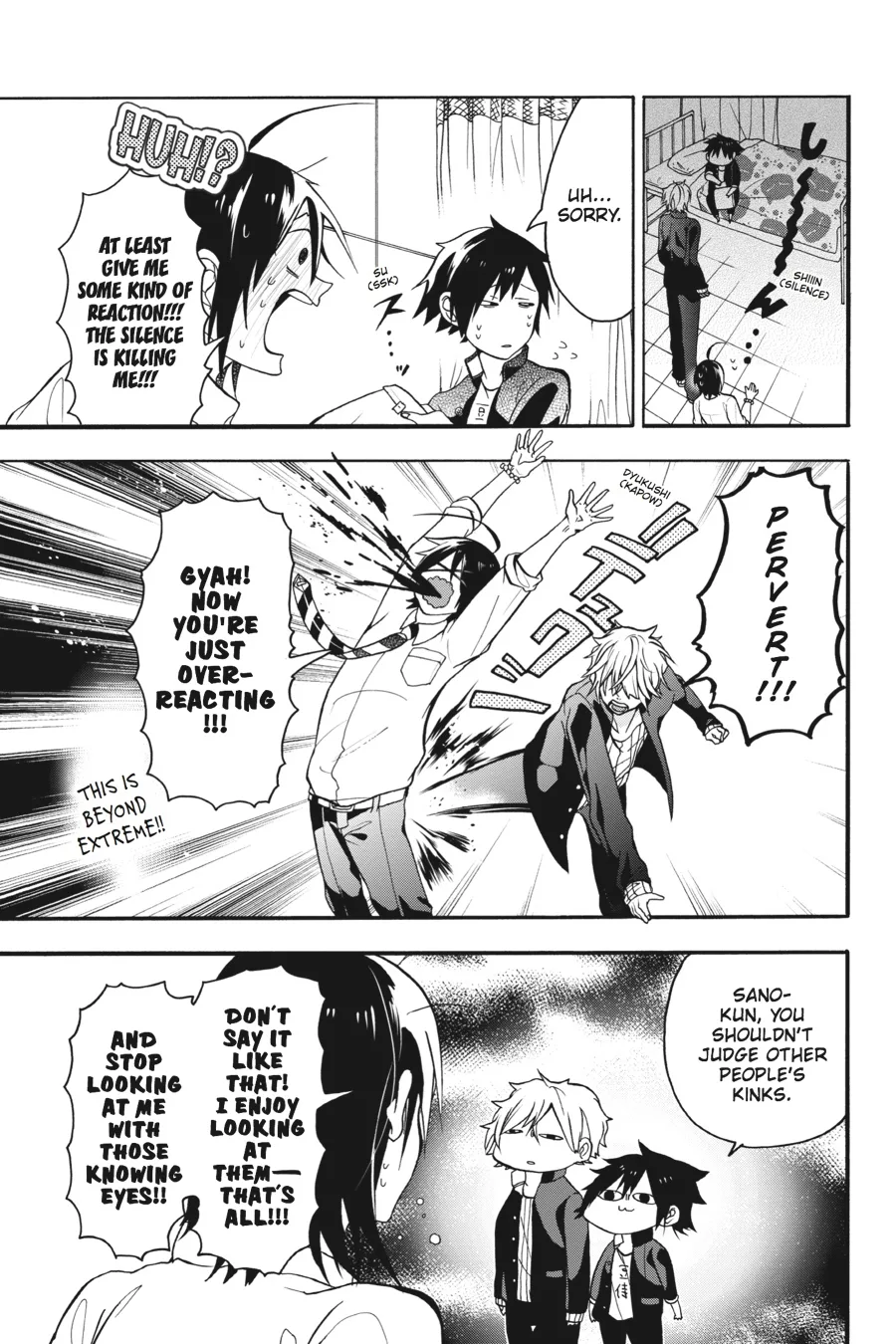 Youkai Gakkou no Sensei Hajimemashita! Chapter 1 page 54