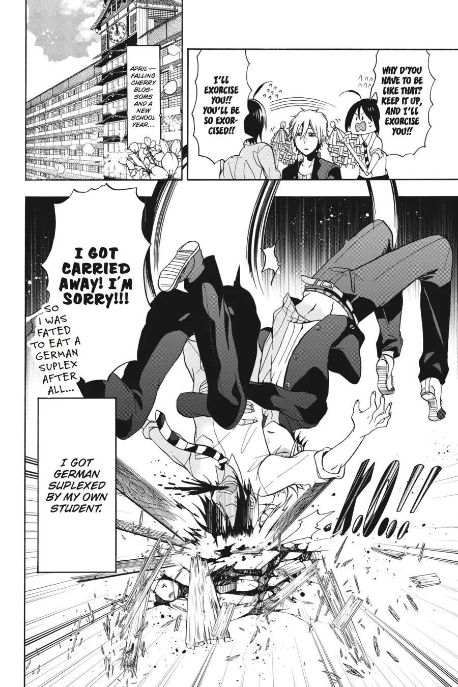 Youkai Gakkou no Sensei Hajimemashita! Chapter 1 page 57