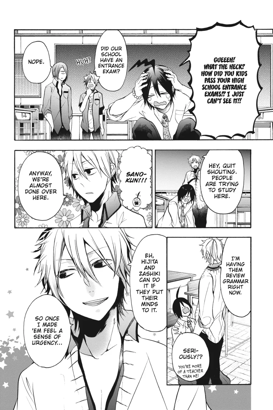 Youkai Gakkou no Sensei Hajimemashita! Chapter 10 page 16