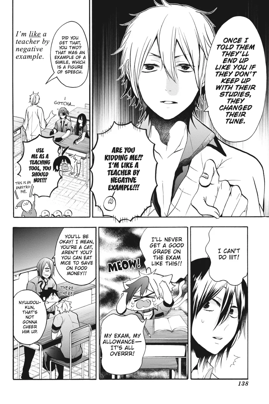 Youkai Gakkou no Sensei Hajimemashita! Chapter 10 page 18
