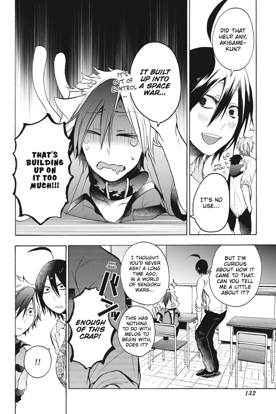 Youkai Gakkou no Sensei Hajimemashita! Chapter 10 page 12